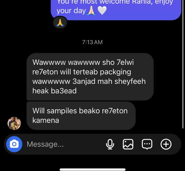 Customer message screenshot