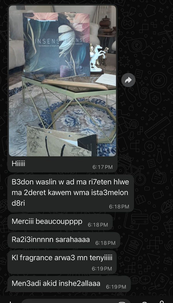 Customer message screenshot