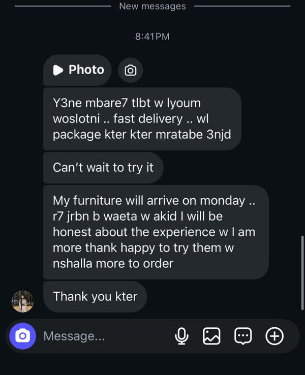 Customer message screenshot