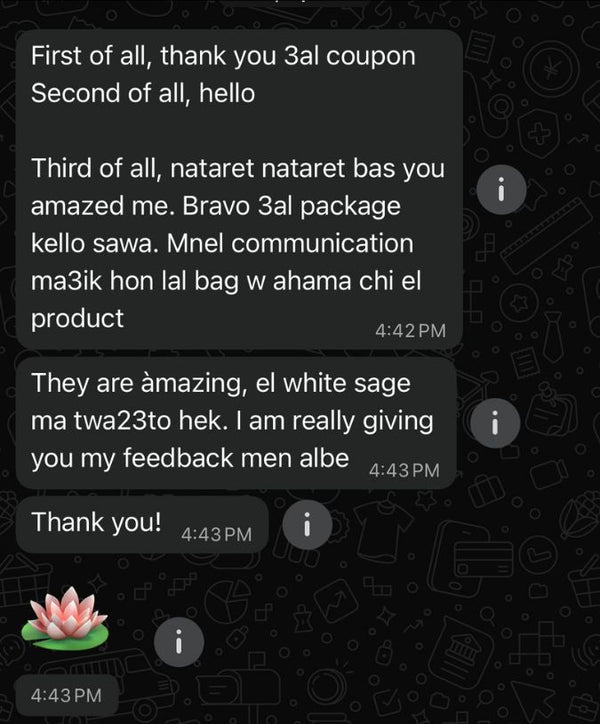 Customer message screenshot