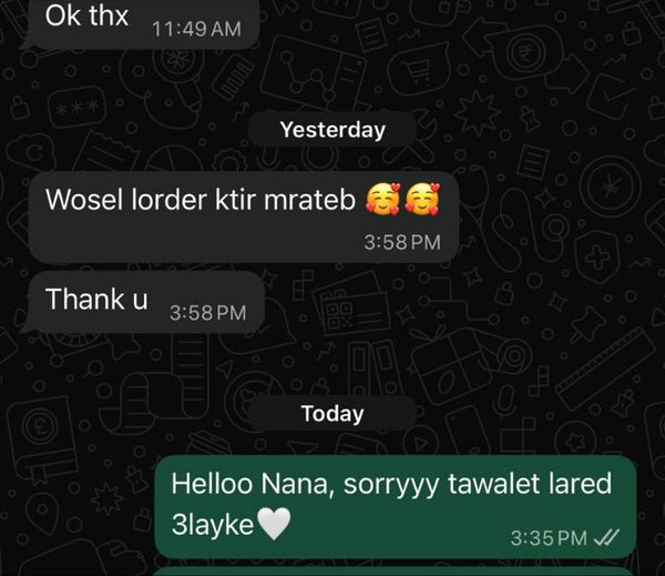 Customer message screenshot