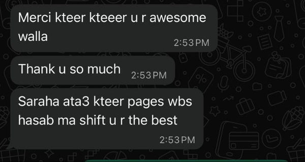 Customer message screenshot