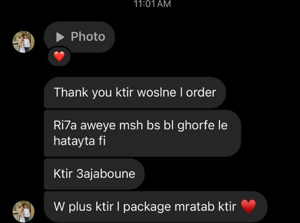 Customer message screenshot