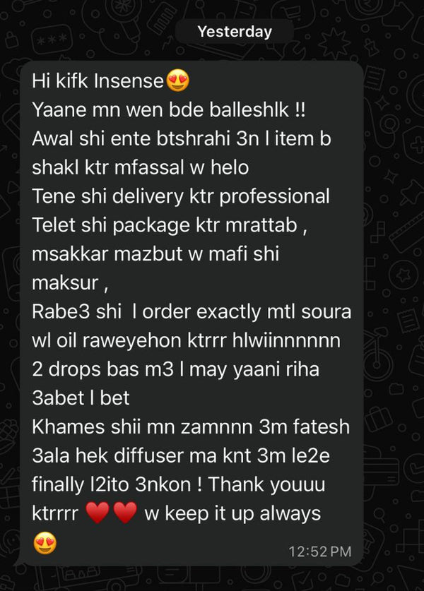 Customer message screenshot