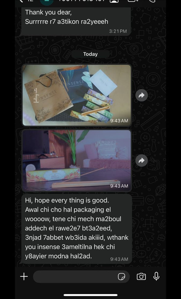 Customer message screenshot