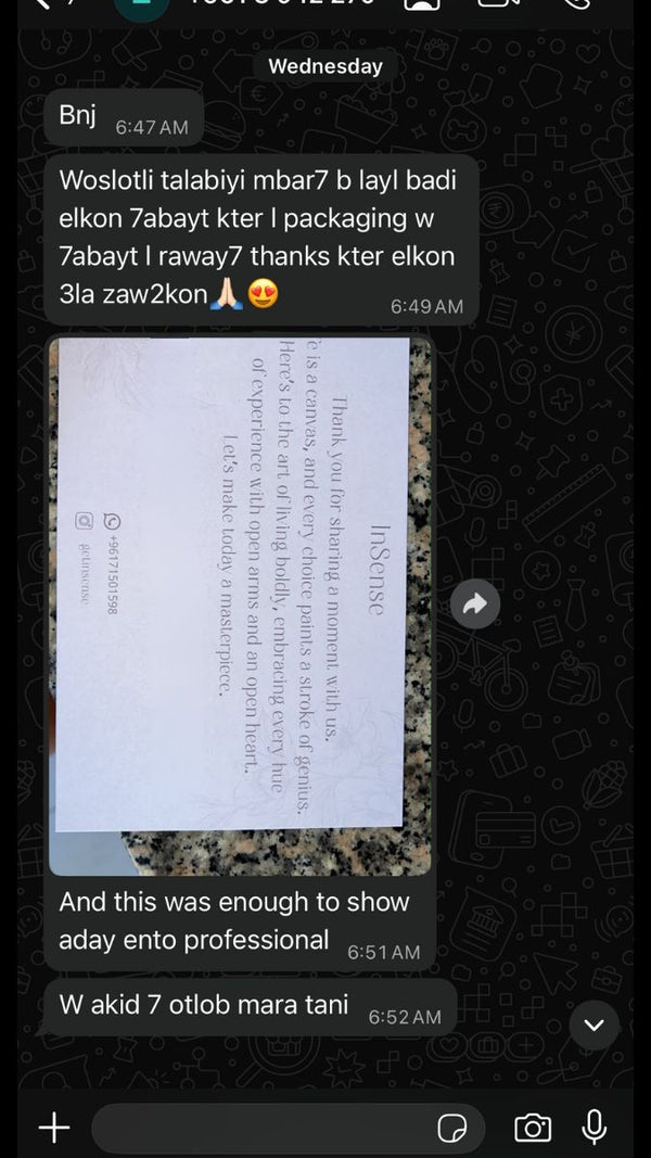 Customer message screenshot