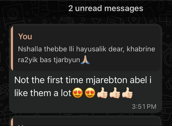Customer message screenshot