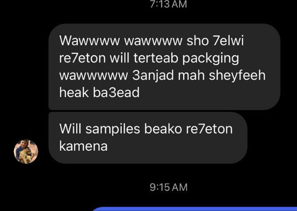 Customer message screenshot