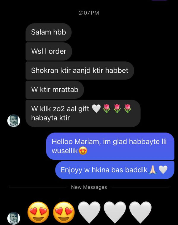 Customer message screenshot
