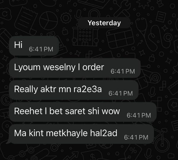 Customer message screenshot