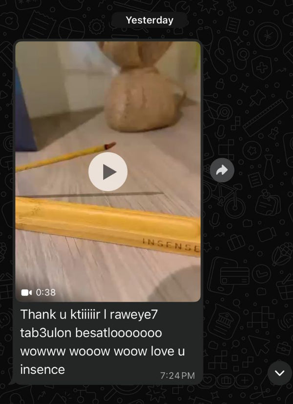 Customer message screenshot