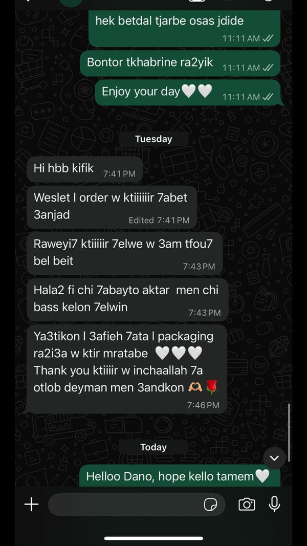 Customer message screenshot